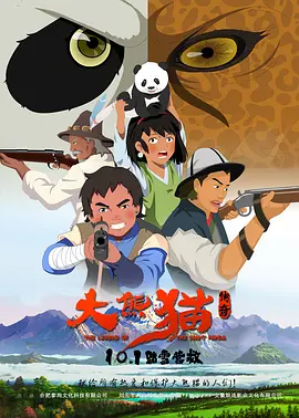 www.污污